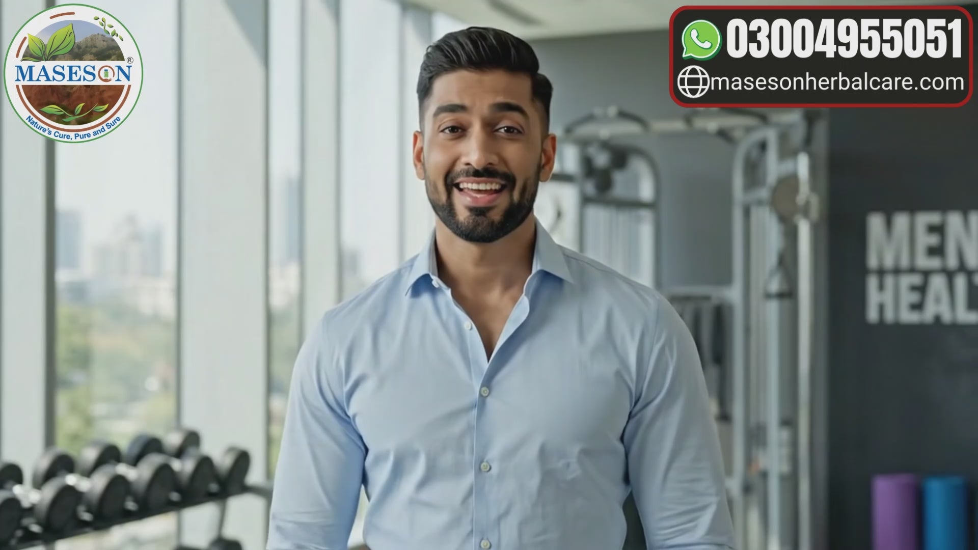 MAN FUEL – Herbal Formula for Male Energy, Strength & Stamina